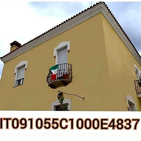 B&B Oliena Bed & Breakfast 3*